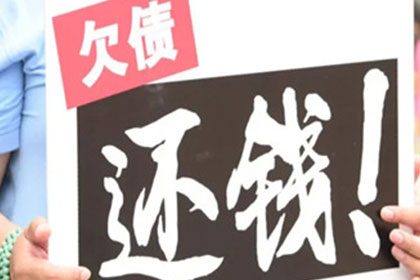 诉讼追讨欠款何时能启动审判程序？